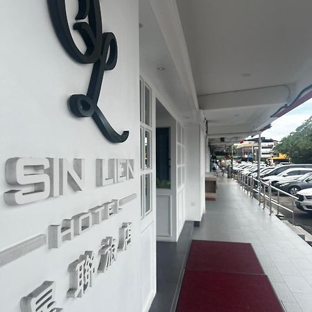 קלואנג Sin Lien Hotel מראה חיצוני תמונה